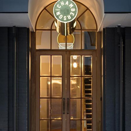 فندق The Chamberson ديوندين المظهر الخارجي الصورة Entrance to the museum